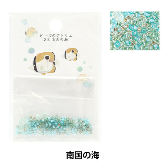 خرز 『خرزمشغل 20. مشغل البحر الاستوائي - خرز توهو مقاس 20 بوصة