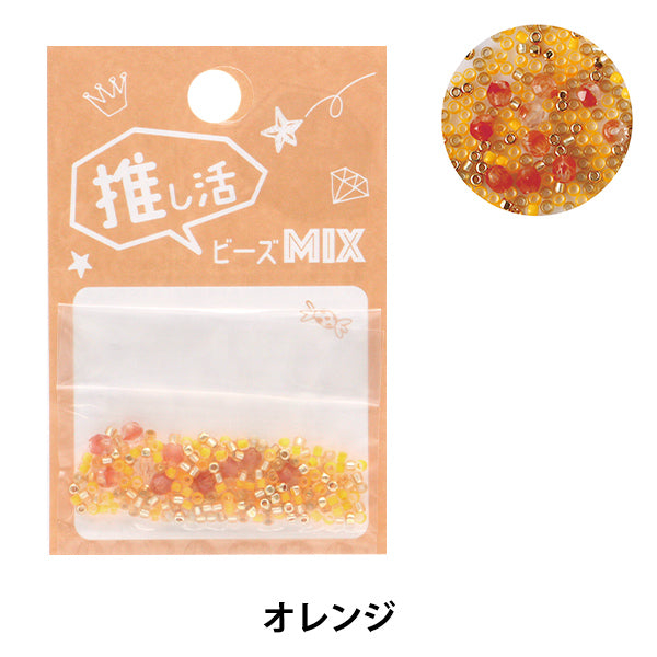 Perles "perles de perles mélangent orange" toho perles toho perles