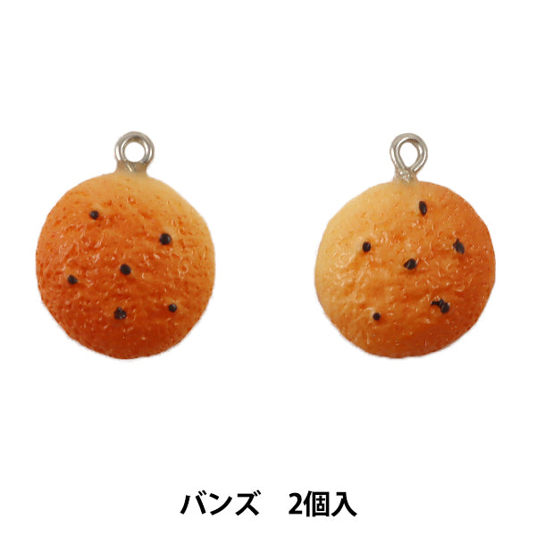 チャーム 『ミニチュアパンチャーム バンズ 2個入 10-3015』