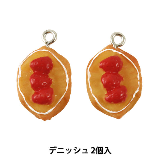 チャーム 『ミニチュアパンチャーム デニッシュ 2個入 10-3065』