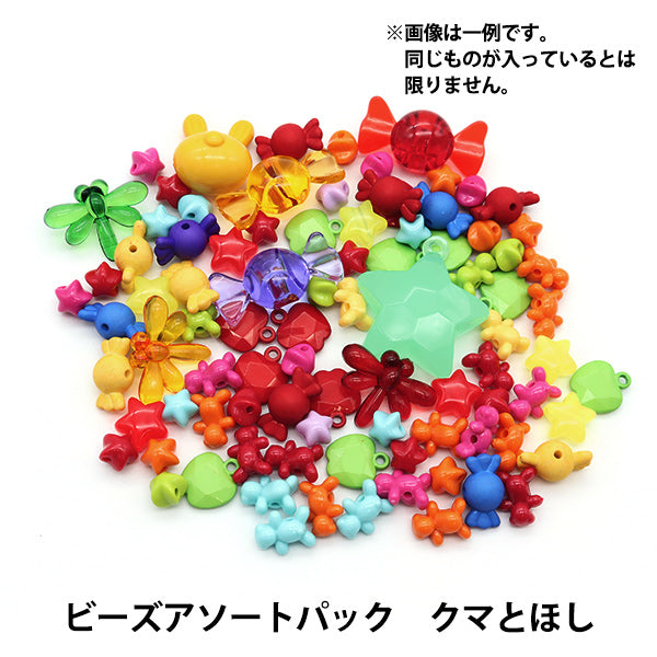 Pack Perles "Beaux colorés Bears et Hoshi Bead Assorm Pack 10-3673" Tokyo Trade