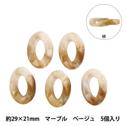 Beads "Acrylic parts chain deformed marble beige about 29mm x 21mm 10-3527"