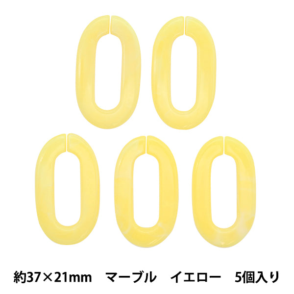 구슬 "아크릴 부품 체인 타원형 대리석 노란색 약 37mm x 21mm 10-3529"