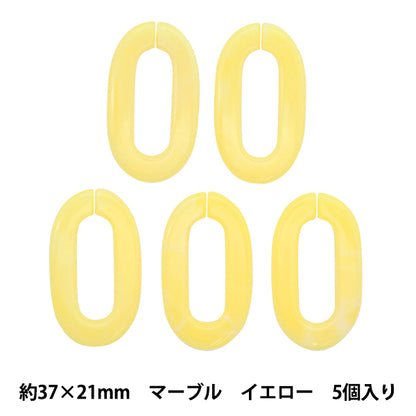 구슬 "아크릴 부품 체인 타원형 대리석 노란색 약 37mm x 21mm 10-3529"