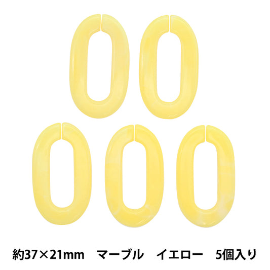 ビーズ 『アクリルパーツ チェーン楕円マーブル イエロー 約37mm×21mm 10-3529』