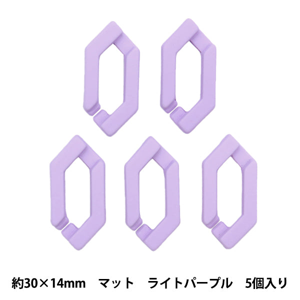 구슬 "아크릴 부품 체인 육각형 Matlite 자주색 약 30mm x 14mm 10-3537"