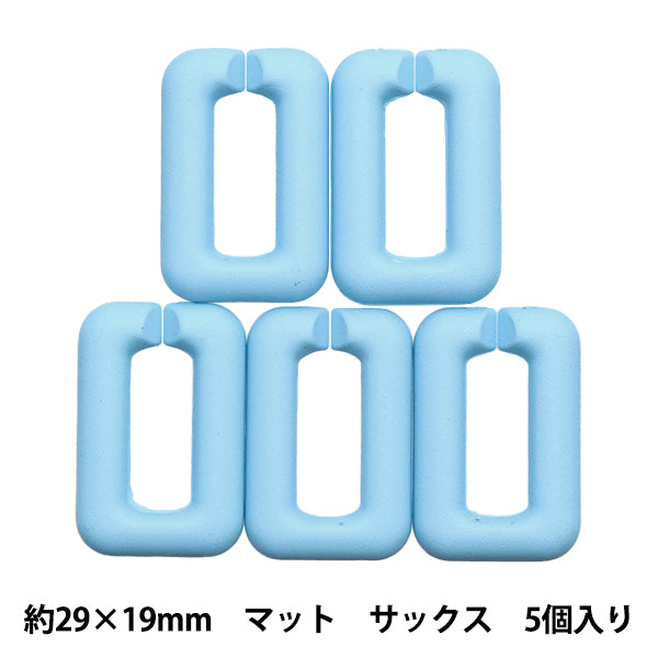 Perline "Parti acriliche Catena di salsa quadrata di circa 29 mm x 19 mm 10-3535"