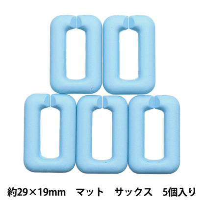 Perline "Parti acriliche Catena di salsa quadrata di circa 29 mm x 19 mm 10-3535"