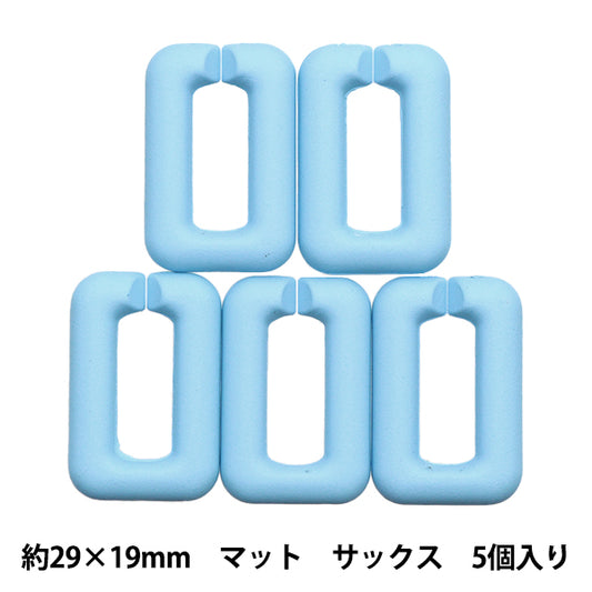 Perlen "Acrylteile Kettenquadrat-Mattensauce etwa 29 mm x 19mm 10-3535"