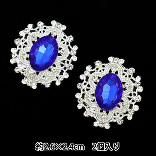 Piezas de artesanía "Piezas centrales de Bijou 2 piezas No.1 10-3878" Comercio de Tokio