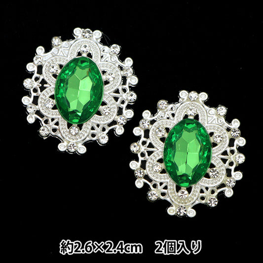 Piezas de artesanía "Bijou Center Parte 2 que contiene No.3 10-3880" Comercio de Tokio