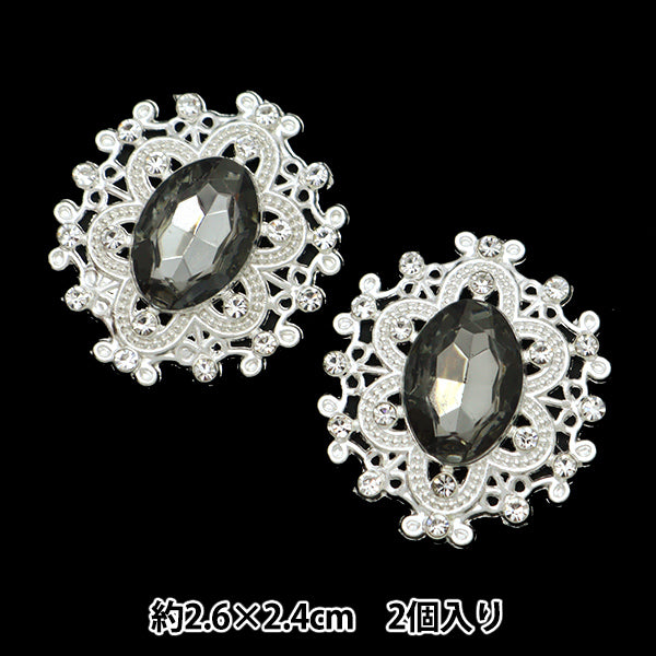 قطع غيار الحرف اليدوية "قطع مركز بيجو 2 قطعة رقم 4 10-3881" Tokyo Trading Co., Ltd.