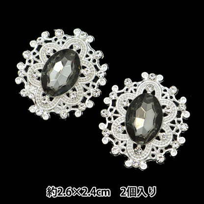 قطع غيار الحرف اليدوية "قطع مركز بيجو 2 قطعة رقم 4 10-3881" Tokyo Trading Co., Ltd.