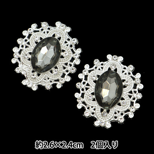 Parte de la artesanía "Bijou Center Parte 2 contiene No.4 10-3881" Comercio de Tokio