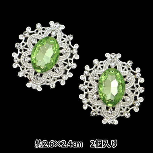 Parte de la artesanía "Bijou Center Parte 2 que contiene No.5 10-3882" Comercio de Tokio