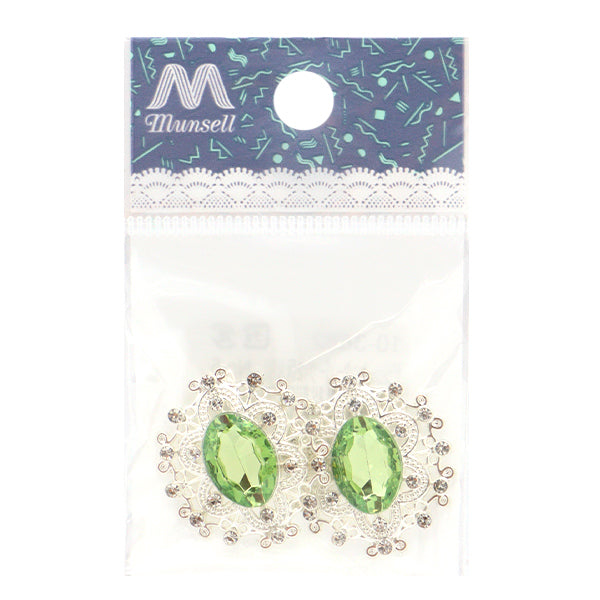 قطع الحرف اليدوية "قطع مركز بيجو 2 قطعة رقم 5 10-3882" طوكيو بويكي