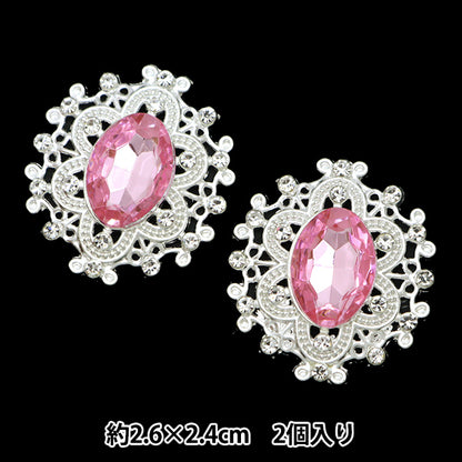 قطع غيار الحرف اليدوية "قطع مركز بيجو 2 قطعة رقم 6 10-3883" شركة طوكيو للتجارة المحدودة