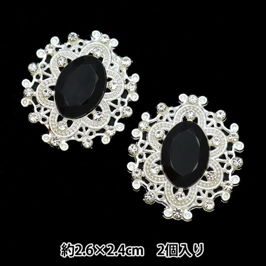 Parte de la artesanía "Bijou Center Parte 2 que contiene No.8 10-3885" Comercio de Tokio