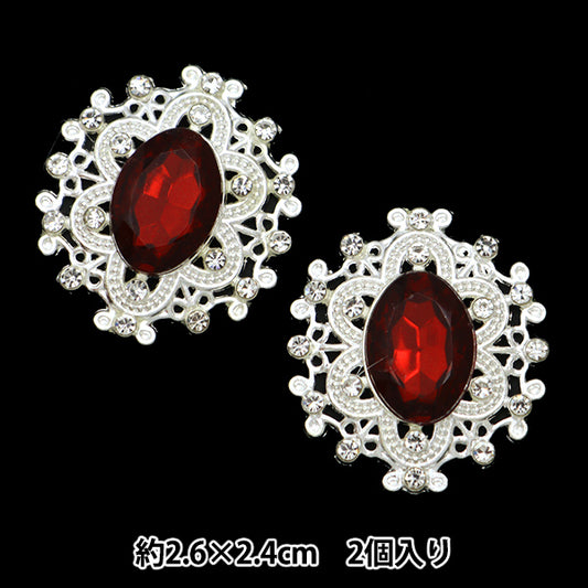 Parte de la artesanía "Bijou Center Parte 2 contiene No.9 10-3886" Comercio de Tokio