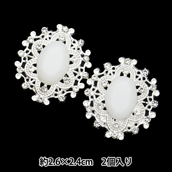 قطع الحرف اليدوية "قطع مركز بيجو 2 قطعة رقم 13 10-3890" طوكيو للتجارة