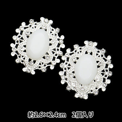 قطع الحرف اليدوية "قطع مركز بيجو 2 قطعة رقم 13 10-3890" طوكيو للتجارة