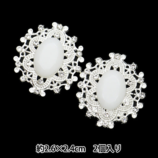 Piezas de artesanía "Bijou Center Parte 2 con No.13 10-3890" Comercio de Tokio