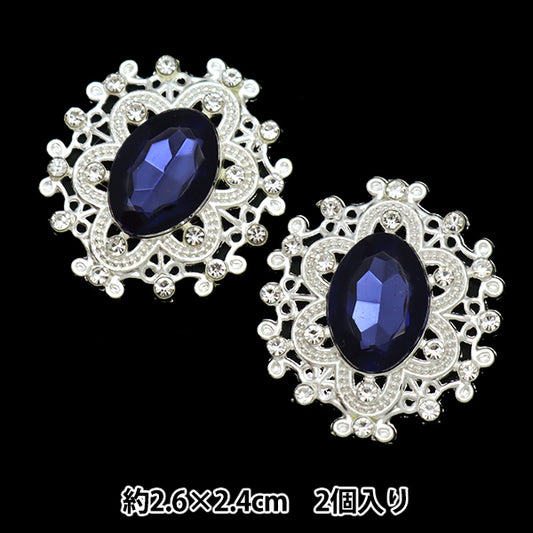 Piezas de artesanía "Piezas centrales de Bijou 2 piezas No.15 10-3892" Comercio de Tokio