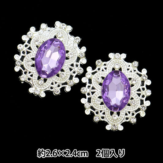 Piezas de artesanía "Piezas centrales de Bijou 2 piezas No.16 10-3893" Comercio de Tokio