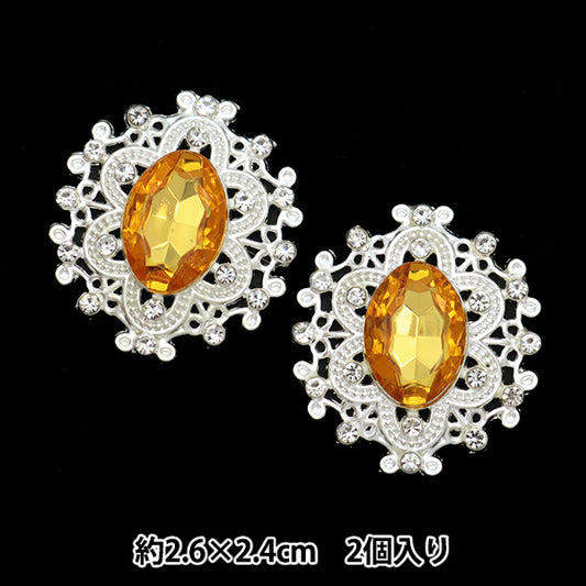 Piezas de artesanía "Bijou Center Parte 2 que contiene el número 17 10-3894" Comercio de Tokio