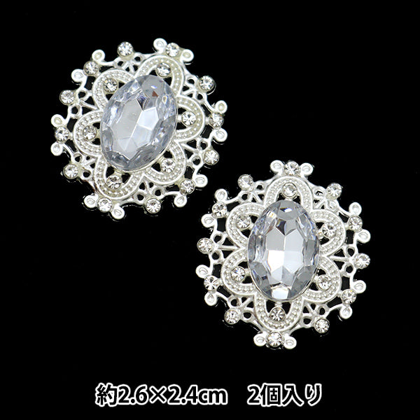 قطع الحرف اليدوية "قطع مركز بيجو 2 قطعة رقم 18 10-3895" طوكيو بويكي