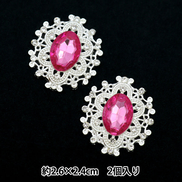 قطع غيار الحرف اليدوية "قطع مركز بيجو 2 قطعة رقم 19 10-3896" Tokyo Trading Co., Ltd.