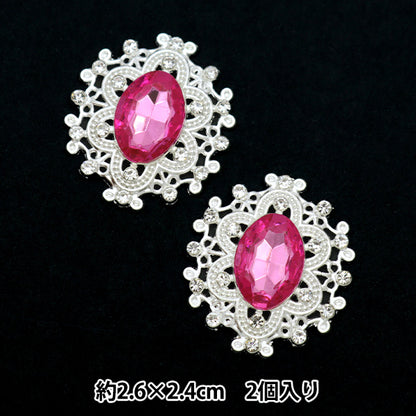 قطع غيار الحرف اليدوية "قطع مركز بيجو 2 قطعة رقم 19 10-3896" Tokyo Trading Co., Ltd.