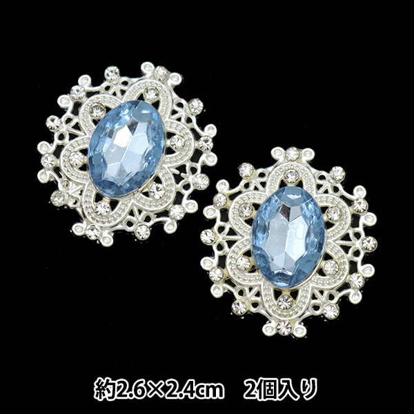 قطع الحرف اليدوية "قطع مركز بيجو 2 قطعة رقم 20 10-3897" طوكيو للتجارة