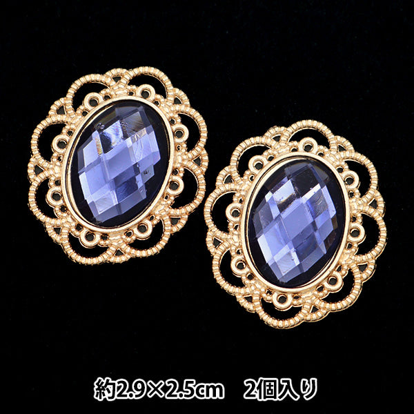 قطع الحرف اليدوية "قطع مركز بيجو 2 قطعة رقم 1 10-3898" طوكيو بويكي