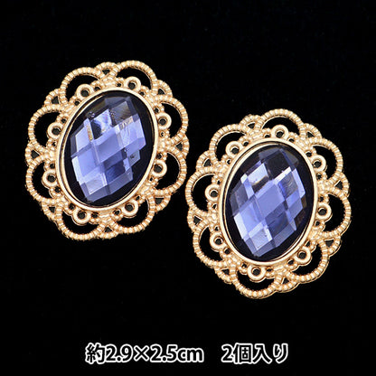 قطع الحرف اليدوية "قطع مركز بيجو 2 قطعة رقم 1 10-3898" طوكيو بويكي