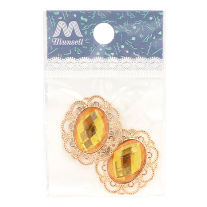 قطع الحرف اليدوية "قطع مركز بيجو 2 قطعة رقم 2 10-3899" طوكيو بويكي