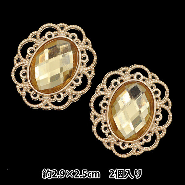 قطع الحرف اليدوية "قطع مركز بيجو 2 قطعة رقم 5 10-3902" طوكيو بويكي