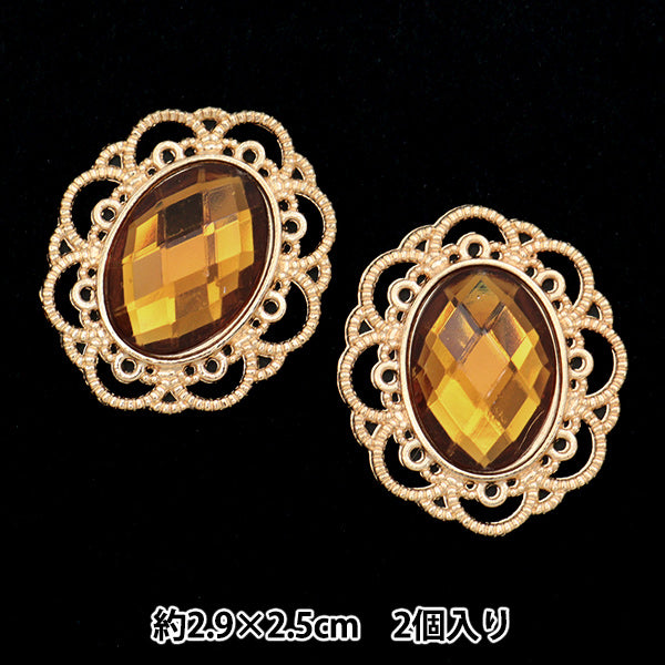 قطع الحرف اليدوية "قطع مركز بيجو 2 قطعة رقم 6 10-3903" طوكيو بويكي