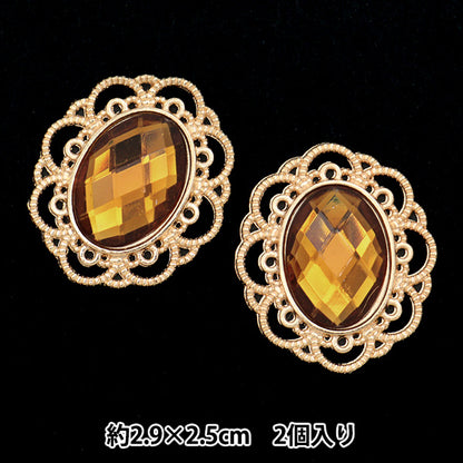 قطع الحرف اليدوية "قطع مركز بيجو 2 قطعة رقم 6 10-3903" طوكيو بويكي