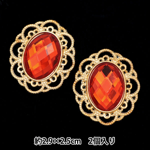 قطع الحرف اليدوية "قطع مركز بيجو 2 قطعة رقم 7 10-3904" طوكيو بويكي