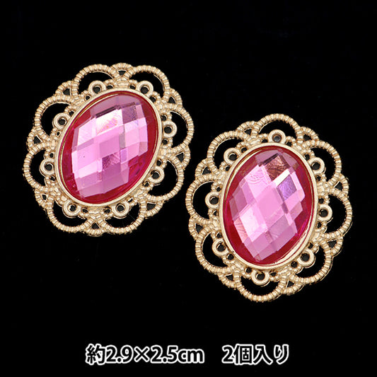 手芸パーツ 『ビジューセンターパーツ 2個入り No.9 10-3906』 東京交易