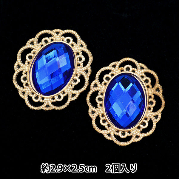 수예부품 "Bijou Center Parts 2 2 조각 No.11 10-3908"도쿄 무역