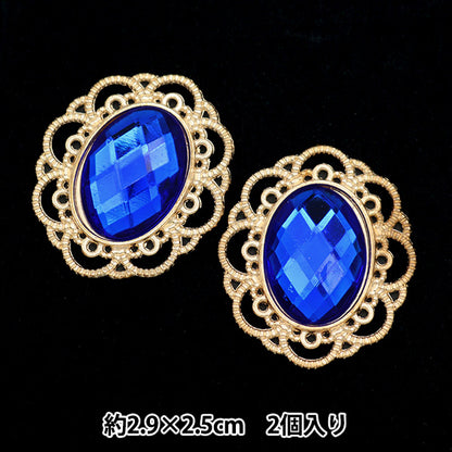 수예부품 "Bijou Center Parts 2 2 조각 No.11 10-3908"도쿄 무역