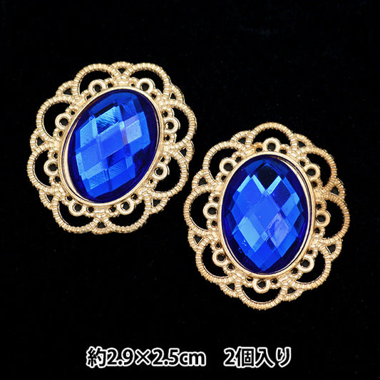 手芸パーツ 『ビジューセンターパーツ 2個入り No.11 10-3908』 東京交易