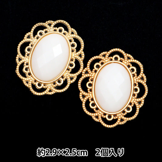 手芸パーツ 『ビジューセンターパーツ 2個入り No.12 10-3909』 東京交易