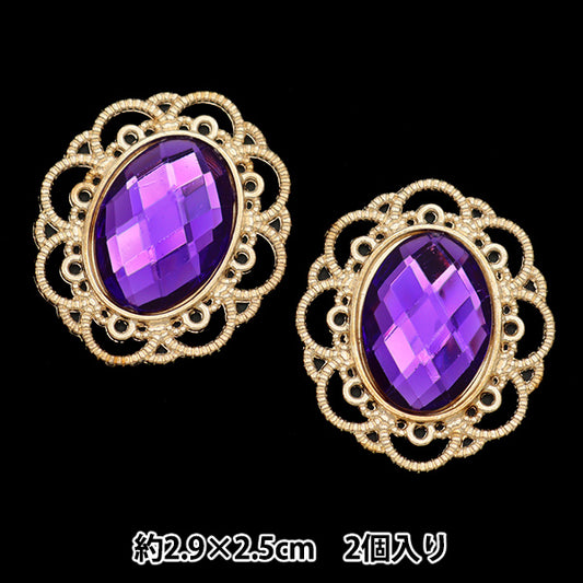 手芸パーツ 『ビジューセンターパーツ 2個入り No.14 10-3911』 東京交易