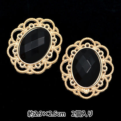 Kunsthandwerksteile "Bijou-Zentrumsteile 2 Teile Nr. 16 10-3913" Tokyo Trade