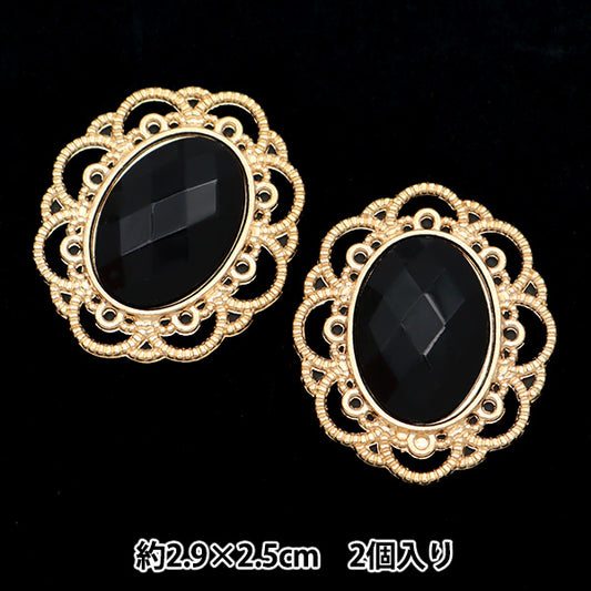 手芸パーツ 『ビジューセンターパーツ 2個入り No.16 10-3913』 東京交易