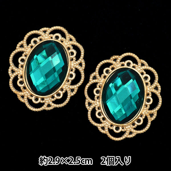 Kunsthandwerksteile "Bijou-Zentrumsteile 2 Teile Nr. 17 10-3914" Tokyo Trade