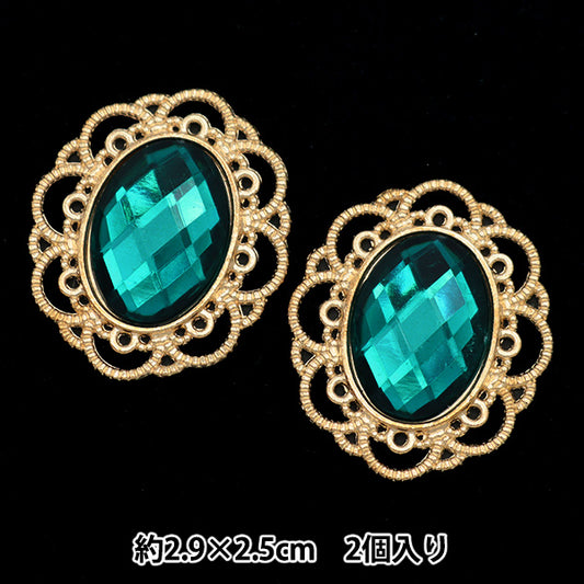 手芸パーツ 『ビジューセンターパーツ 2個入り No.17 10-3914』 東京交易